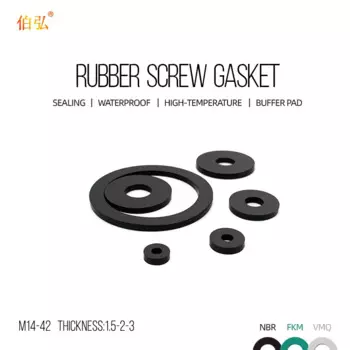 Bm14 + объемная плоская прокладка, оптовая продажа, скидка, искусственная толщина-2-3, Нитриловое Силиконовое фторруглеродное уплотнительное кольцо высокой температуры