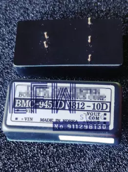 BMC-9451D 4812-10D