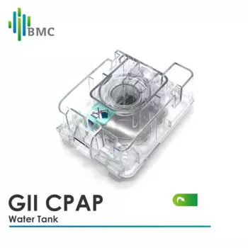 BMC GII CPAP резервуар для воды резервуар и подогреваемый увлажнитель GII CPAP машина запасные части умный дом Здравоохранение