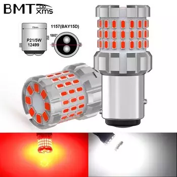 BMTxms 2 Шт. В Упаковке 1157 Светодиодных Лампочек Стоп-сигнала Red Bay15d Canbus P21/5W Без Ошибок Для Ford Focus Mk2/Mk3/Mk...