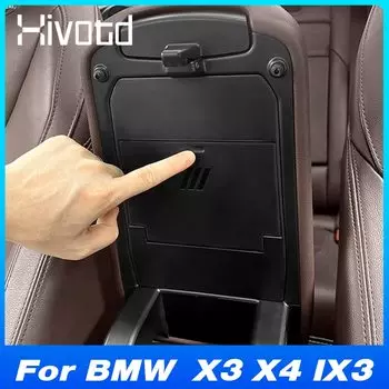 BMW X3 G01 iX3 X4 G02 2018-2023 Автомобильный Подлокотник Скрытый Ящик Для Хранения Органайзер Аксессуары Для Внутреннего Мол...