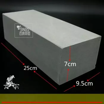 Точильный камень BNBS 800#