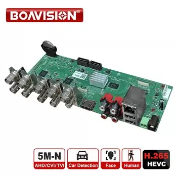 BOAVISION 8004T-XMC-V2/8008T-LY-V4 6 в 1 H.265 AHD DVR