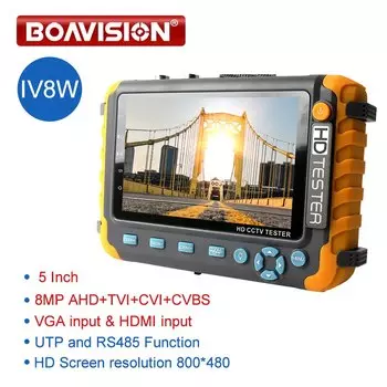 BOAVISION MATC-IV5/MATC-IV8W 5-дюймовый тестер камер безопасности