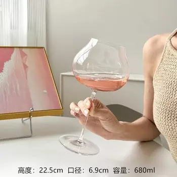 Бокал для красного вина JIUAN 680 мл