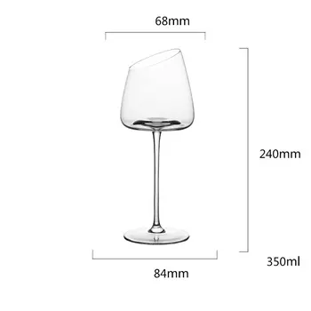 Бокал для вина JIUAN бордовый