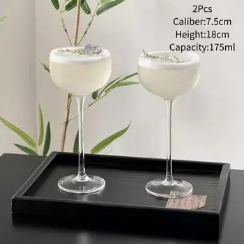 Бокал для вина USEEKRIL из стекла