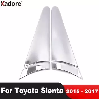 Боковая дверь, молдинговая отделка для Toyota Sienta 2015 2016 2017 XP170, хромированная Автомобильная Дверная панель, украшение, декоративные полосы, аксессуары