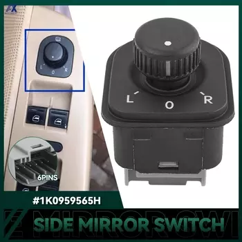 Боковая кнопка переключения кнопки заднего зеркала для VW Golf V EOS Jetta Passat B6/3C Tiguan 1K0959565H 1K0959565F 1K0959565K