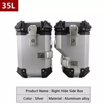 Боковая коробка для мотоцикла 38L, боковые седельные сумки для мотоцикла, сумки для багажа, сумки для хранения, багажник, замок для ключей, алюминиевый ящик для инструментов, боковые коробки