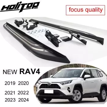 Боковая подножка OE для Toyota RAV4 2019 2020 2021 2022 2023, качество ISO9001, старая заводская цена, специальная цена 7 дней