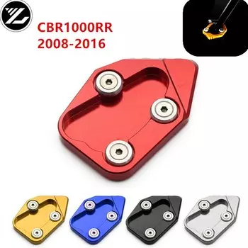 Боковая подставка для мотоцикла, увеличивающая подставка для HONDA CBR1000RR 2008-2016 2009 2010 2011 2012 2013 2014 2015 2016