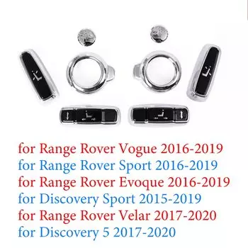 Боковая Регулировочная кнопка для автомобильного сиденья, отделка крышки для Land Rover Discovery 5 Range Rover Sport Evoque Vogue Discovery Sport Velar