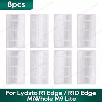 Боковая щетка для пылесосов OSSIEAO к Lydsto R1 Edge/R1D Edge, Roidmi Eve Rook/Eve Rook S, MiWhole M9 Lite