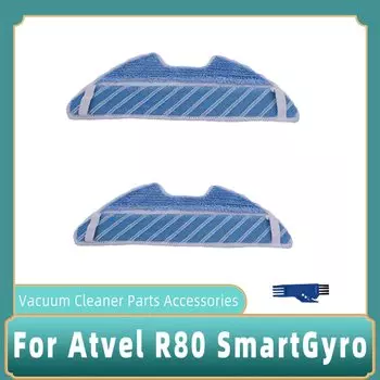 Боковая щетка для робота-пылесоса Atvel R80 SmartGyro