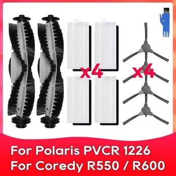 Боковая щетка для робота-пылесоса OSSIEAO к Coredy R550 / R600 / R650 / R750 / Polaris Pvcr 1226 / 3200 / 1026 / 1229 / 1090