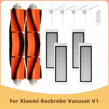Боковая щетка для робота-пылесоса Xiaomi Rockrobo Vacuum V1, Roborock S4 S5 S6