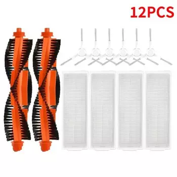 Боковая щетка для Xiaomi Mijia Robot Vacuum Mop 2S