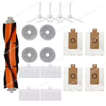 Боковая щетка OSSIEAO для Xiaomi Lydsto W2, Kyvol Cybovac S60, Blaupunkt Bluebot OMEGA, inic iX10