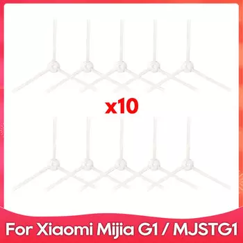 Боковая щетка с фильтром для робота-пылесоса Xiaomi Mi Essential/G1