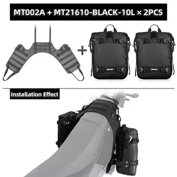 Боковая сумка для мотоцикла Rhinowalk с основанием, водонепроницаемая, 12 л/16 л/20 л/30 л, съемная сумка на заднее сиденье, многофункциональный чемодан для мотокросса