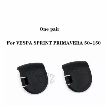Боковая заглушка шасси из АБС-пластика для мотоцикла, водонепроницаемая крышка, пластиковые блокираторы для VESPA Sprint Primavera GTS GTV 300 HPE S150 VXL150 LXV150