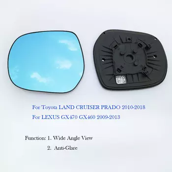 Боковое зеркало заднего вида, 1 пара, голубые стеклянные линзы для Toyota LAND CRUISER PRADO, LEXUS GX460, широкоугольные антибликовые автомобильные зеркала