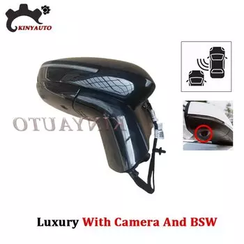 Боковое зеркало заднего вида для Chery Omoda C5