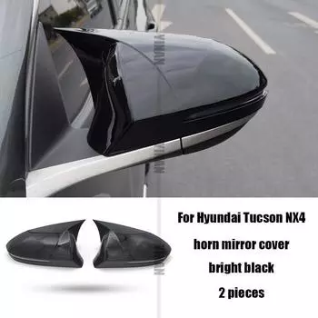 Боковое зеркало заднего вида для Hyundai Tucson NX4 2021 2022 корпус ABS Bull Horn защитный чехол автомобильные принадлежности