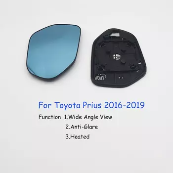 Боковое зеркало заднего вида TVYVIKJ, голубые стеклянные линзы для Toyota Prius 2016, 2017, 2018, 2019, широкоугольное антибликовое зеркало с крыльями