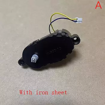 Запчасть для пылесоса BIGHSM BL500