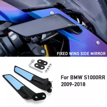 Боковые зеркала заднего вида для Мотоцикла BMW S1000RR 2009-2018 S 1000 RR 1000rr, регулируемые боковые зеркала с фиксированным крылом, аксессуары 2017 2016