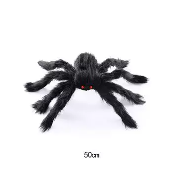 Большая белая паутина для Хэллоуина