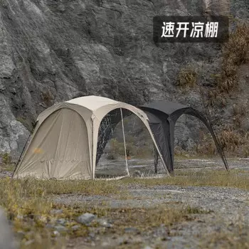 Большая палатка, многоместный тент большой вместимости