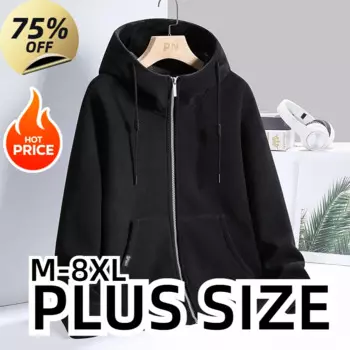 Большие размеры, осенне-зимняя мужская модная трендовая однотонная кашемировая куртка, повседневное свободное удобное толстое теплое пальто высокого качества