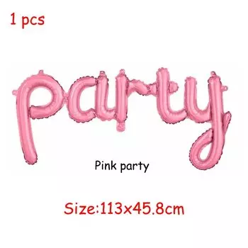 Большой буквенный шар Hello, CHLEZI