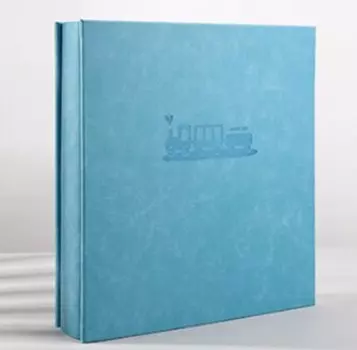 Большой кожаный фотоальбом DXLYMYU