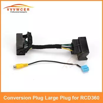 Большой радиоадаптер PQ-MQB для VW MIB Radio RCD360 RCD330 с камерой заднего вида, сигнальная вилка RCA