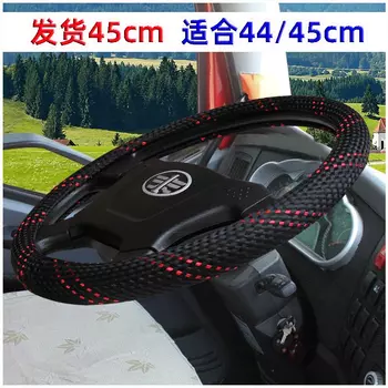 Большой размер 42 см 40 см 45 см 47 см 50 см чехол рулевого колеса автомобиля кожаная решетка с тиснением Нескользящая для автомобиля автобуса грузовика