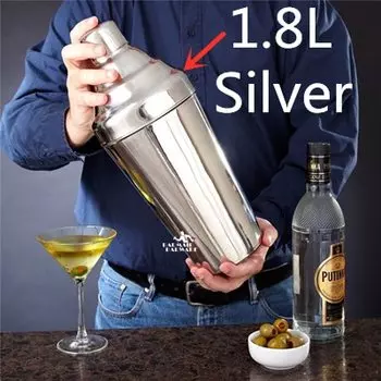 Большой стальной шейкер для коктейлей BARMAID BARWARE 1,8 л