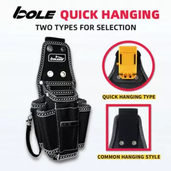 BOLE Поясная сумка для инструментов