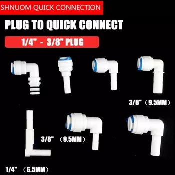 Болт для фильтра SHNUOM