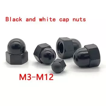 Болтовая гайка купольная Защитная крышка открытая Шестигранная пластиковая 10/20/50/100 шт.