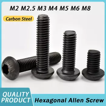 Болты черные шестигранные из углеродистой стали LDQUO ERICS M2-M8 класс 10.9