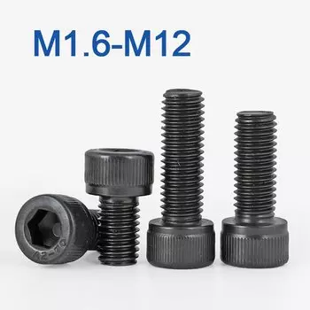 Болты DIN912 из нержавеющей стали AZKD