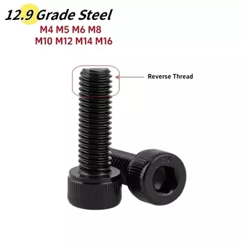 Болты Huiruixin шестигранные черные M4-M16