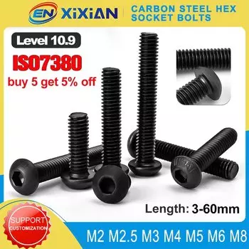 Болты ISO7380 EN XIXIAN черная углеродистая сталь M2-M8