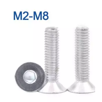 Болты из алюминия 6063 AZKD М2-М8 с шестигранной головкой DIN7991