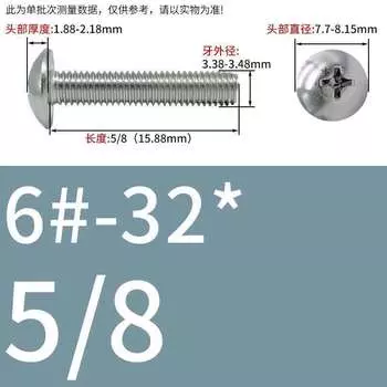 Болты JARBLUE из нержавеющей стали 10 шт.