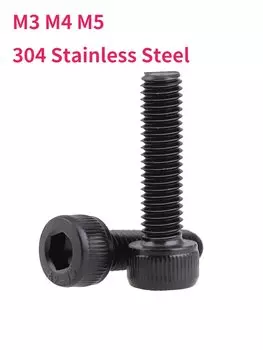 Болты с черной головкой из нержавеющей стали M3 M4 M5 304